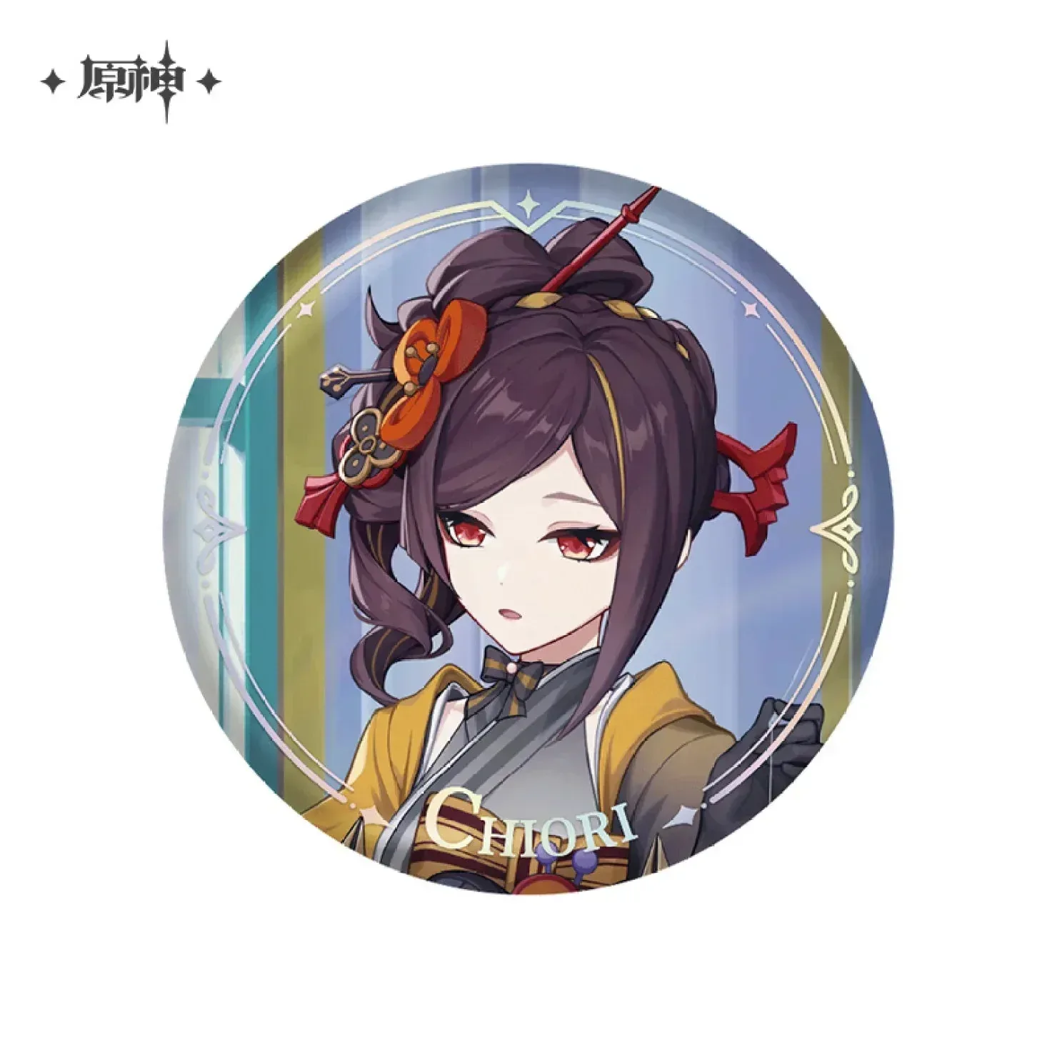 Product image 9
