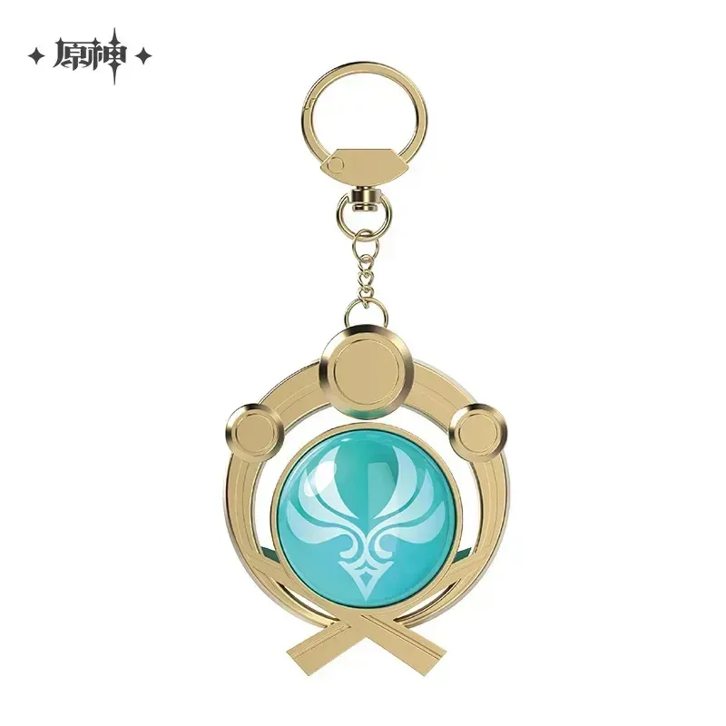 Product image 53
