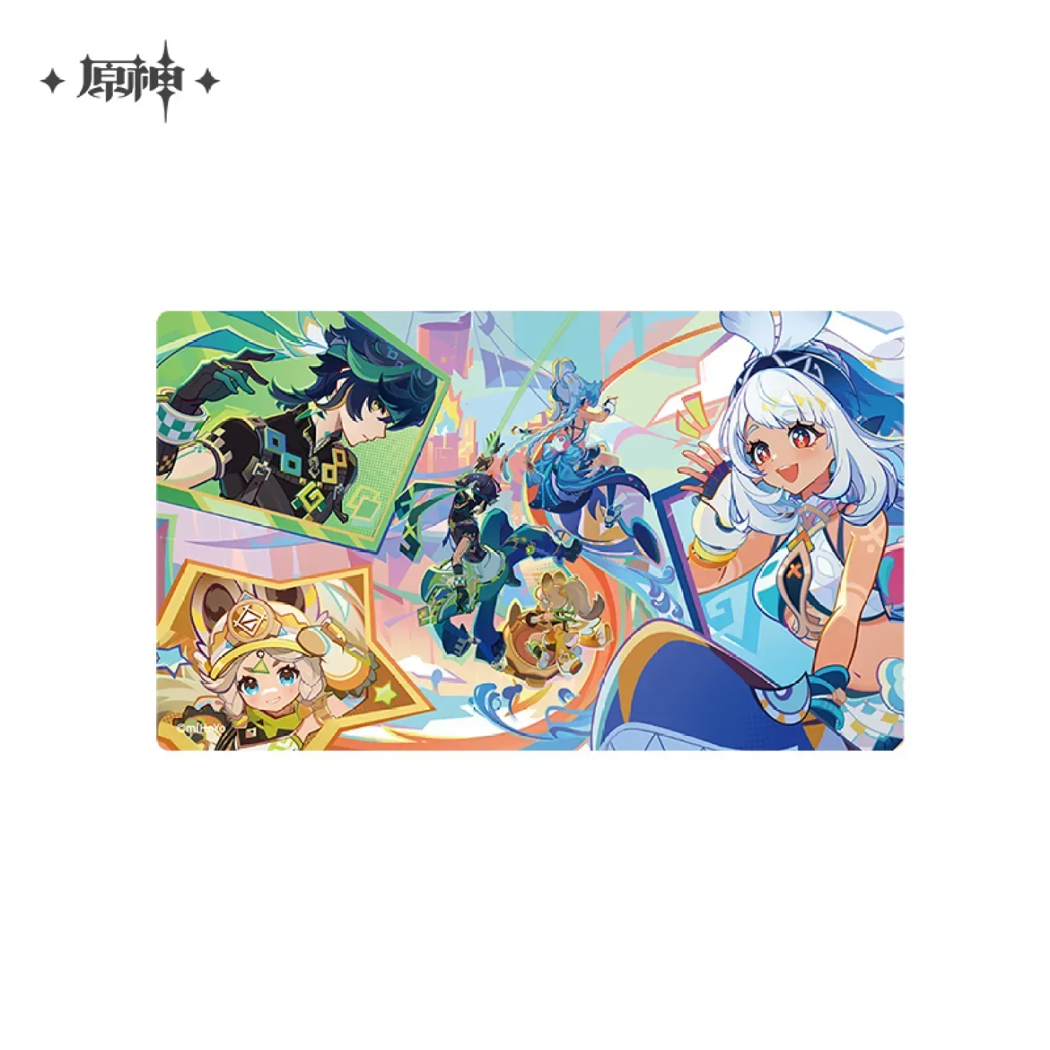 Product image 20