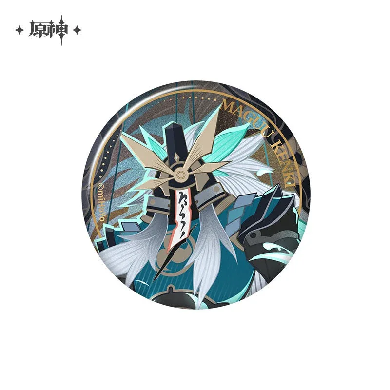 Product image 22