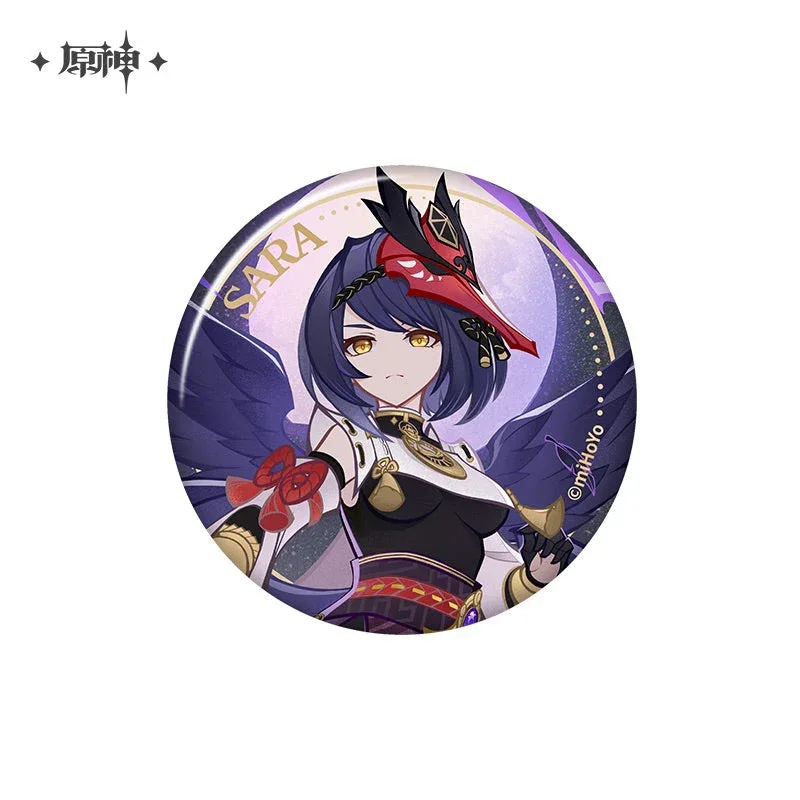 Product image 33