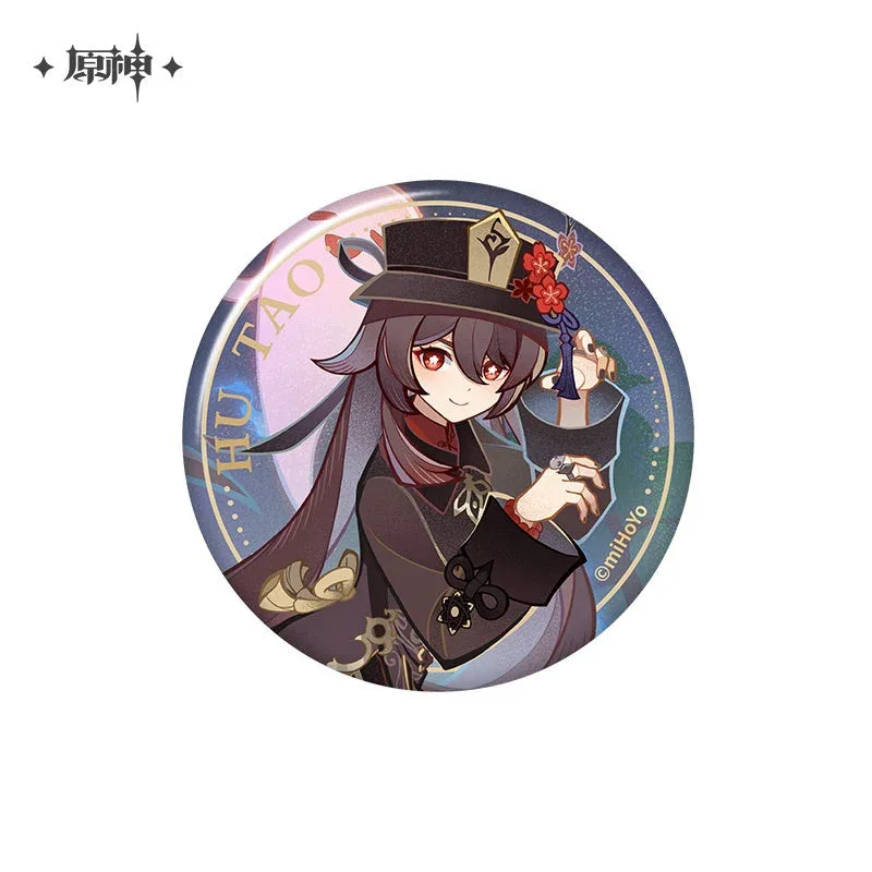Product image 39