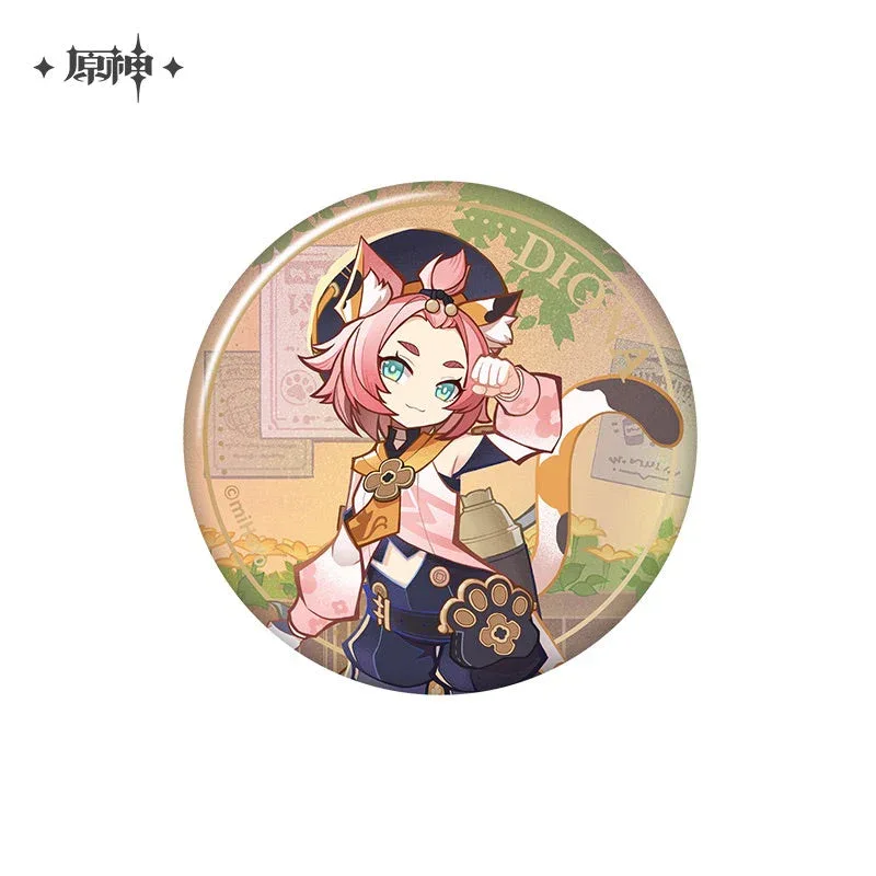 Product image 80