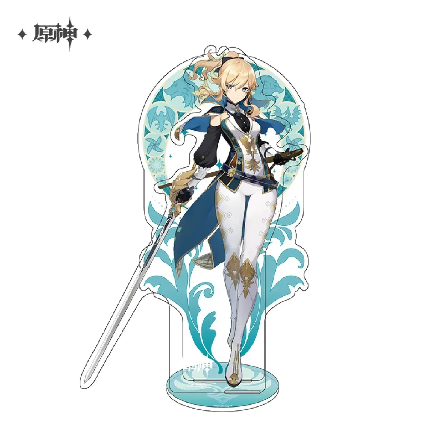 Product image 27