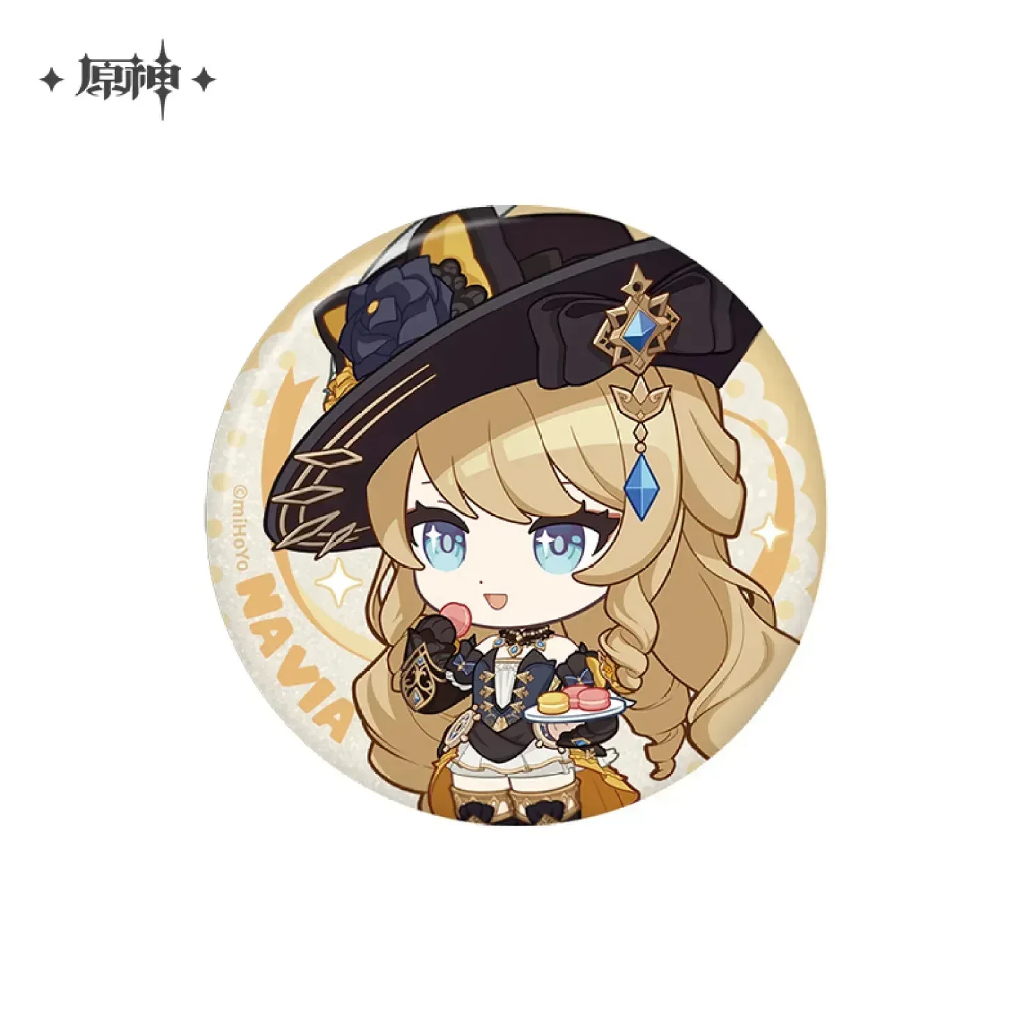 Product image 14
