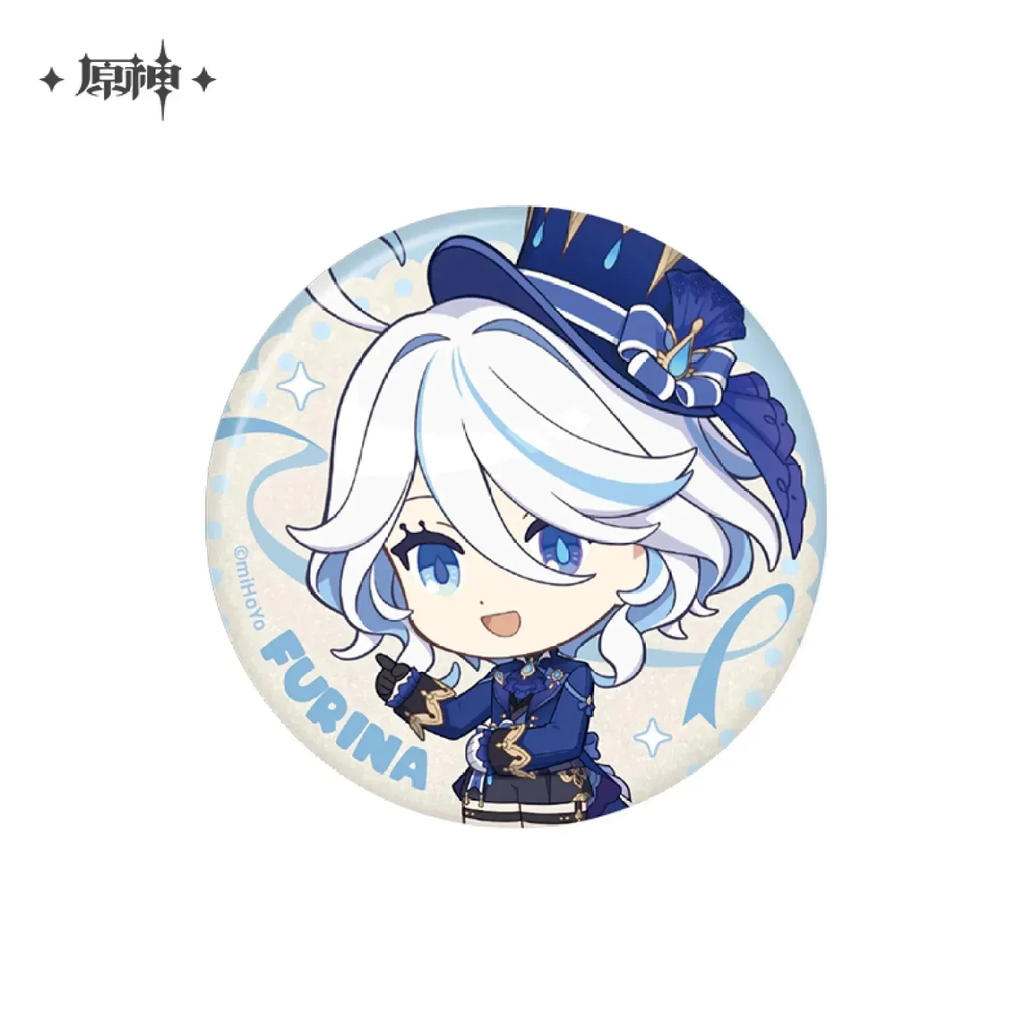 Product image 15
