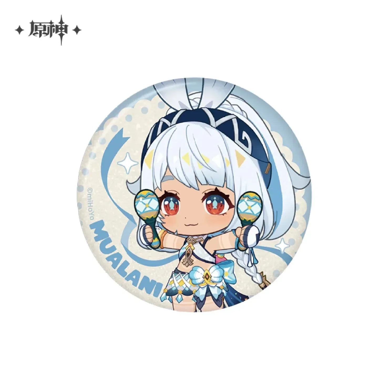 Product image 18