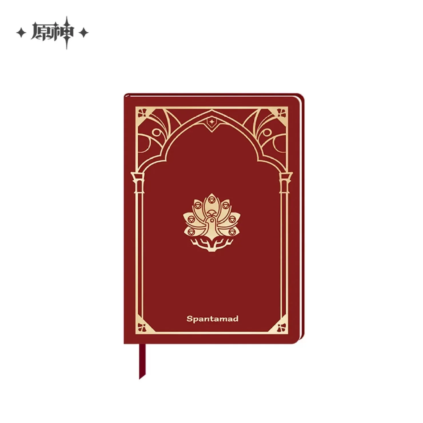 Product image 6