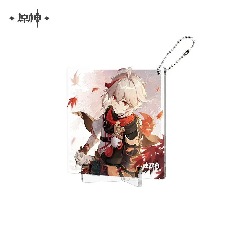 Product image 60
