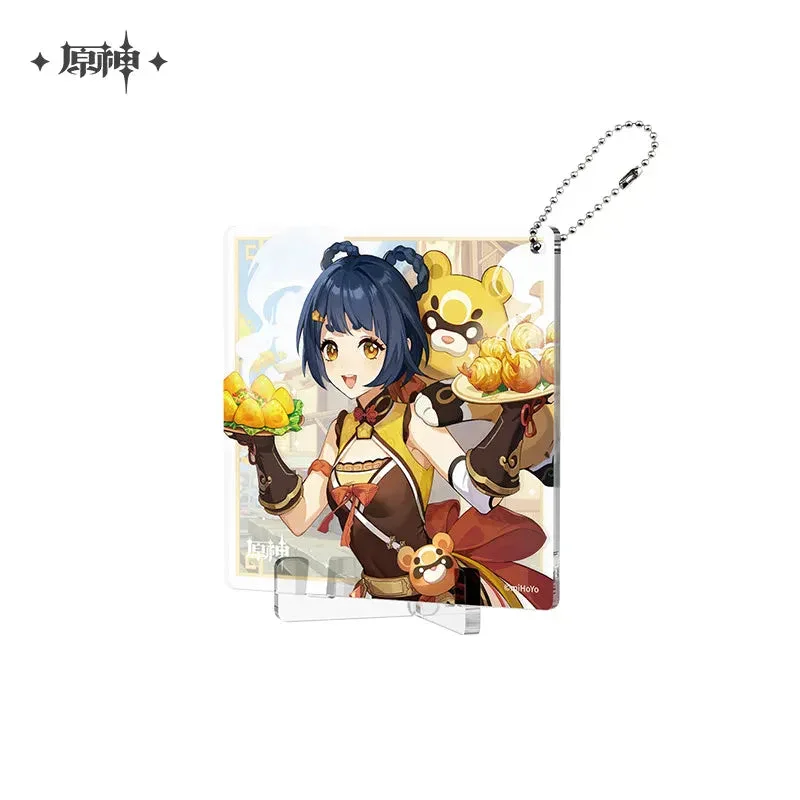 Product image 61
