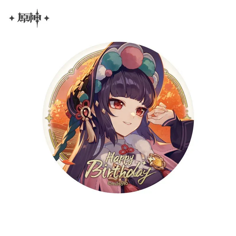 Product image 31