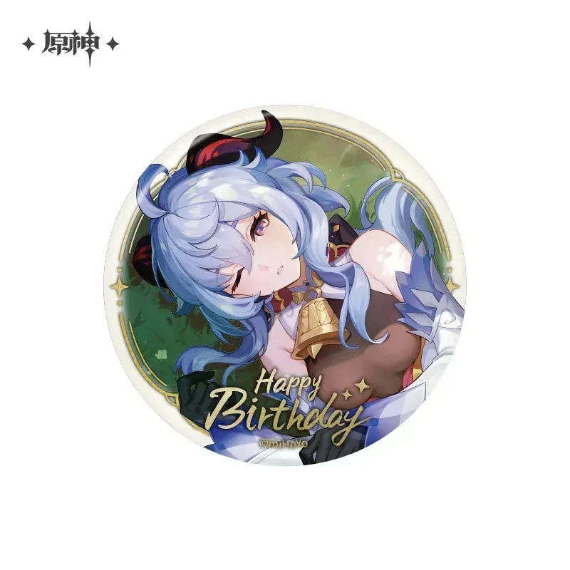 Product image 32