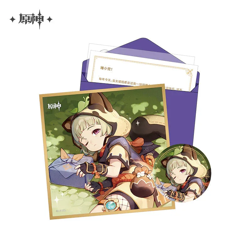 Product image 27