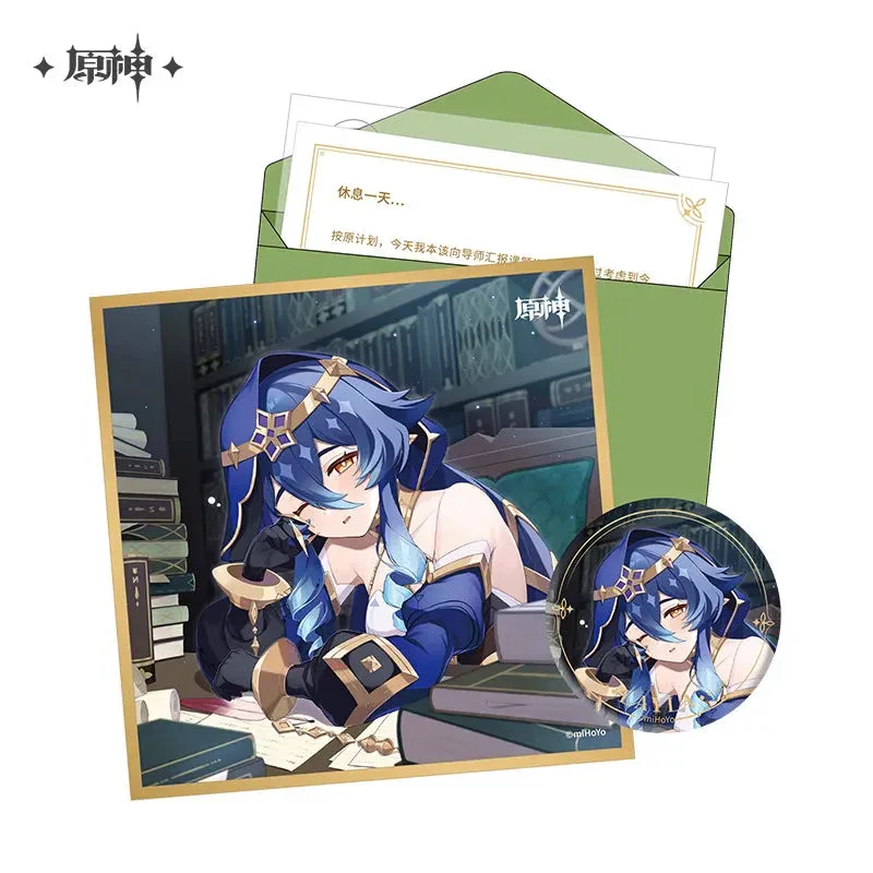 Product image 52