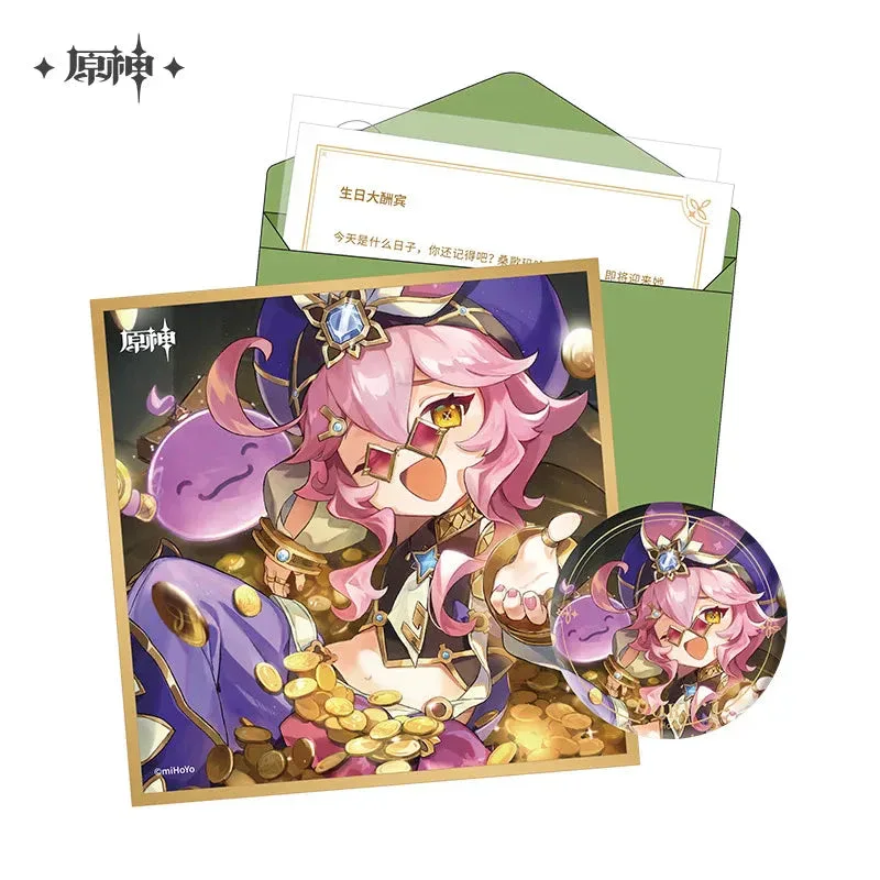 Product image 55