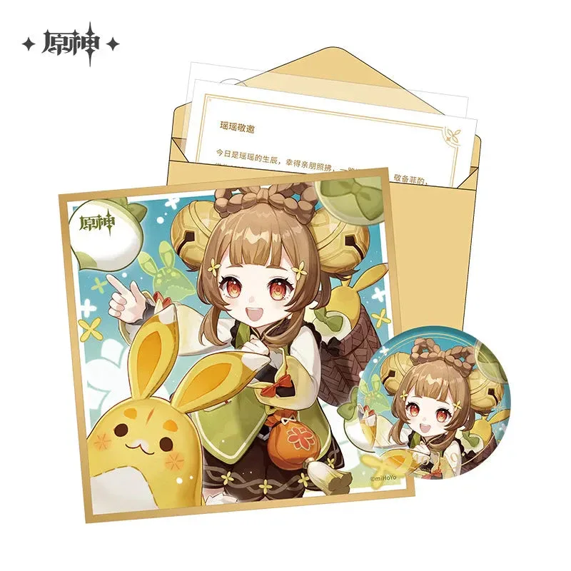 Product image 56