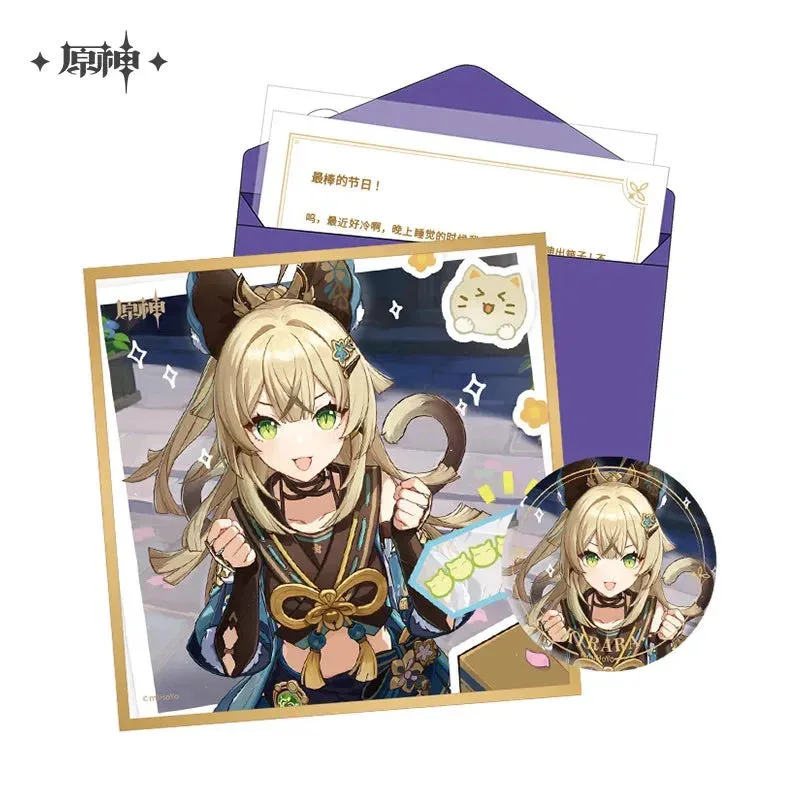 Product image 66