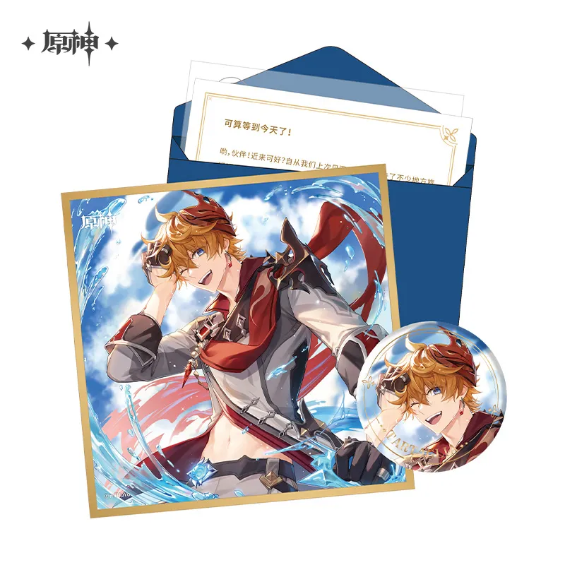 Product image 82