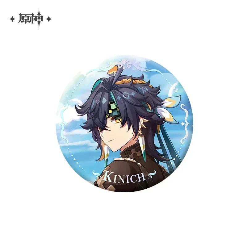 Product image 43