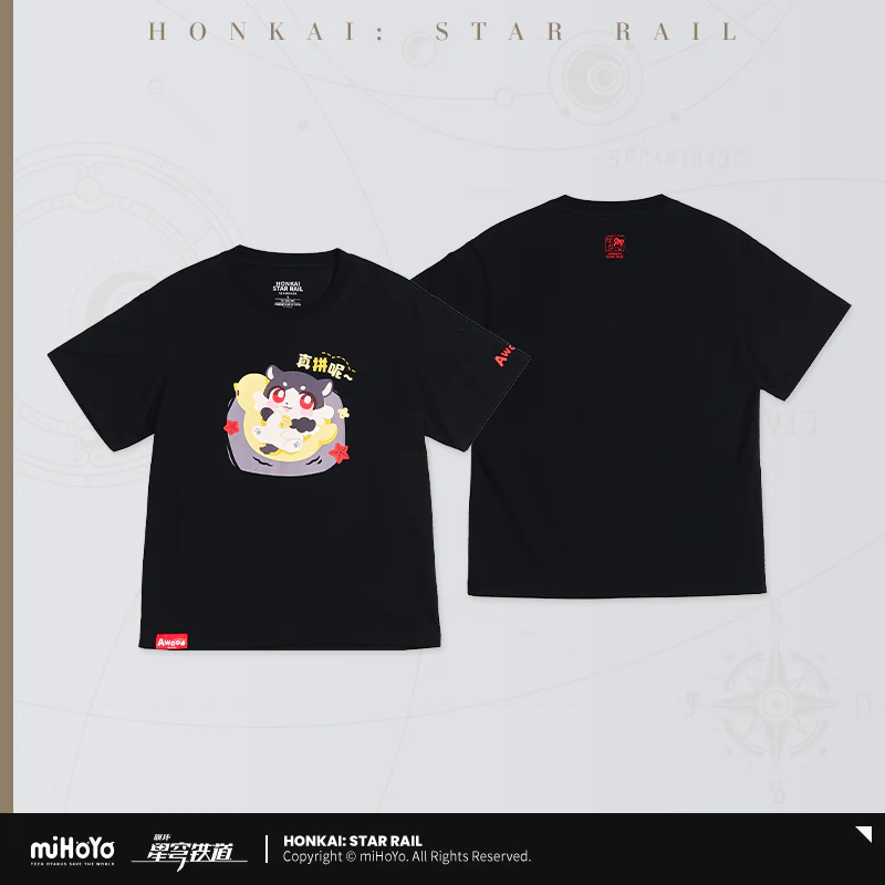 Product image 33