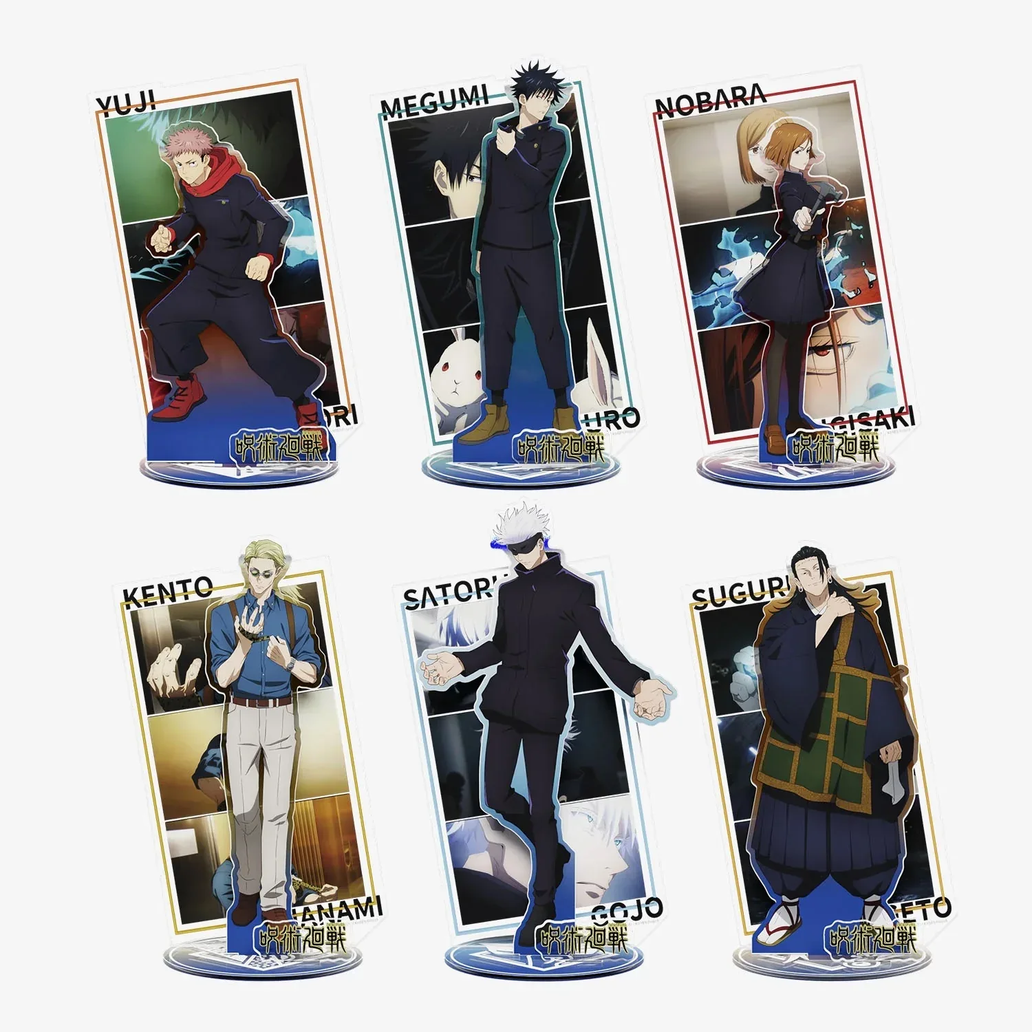 Product image 14