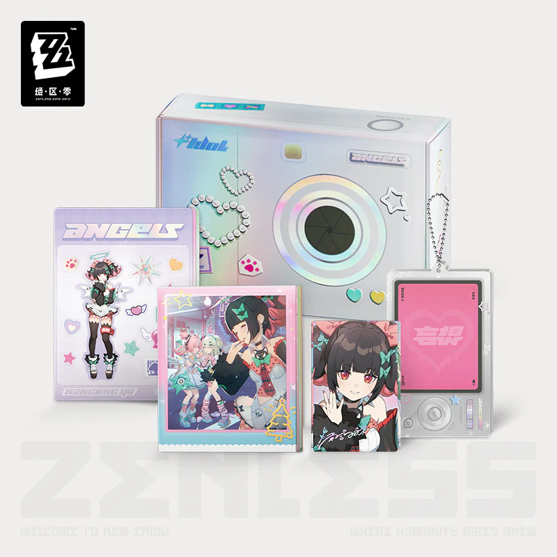 Product image 6